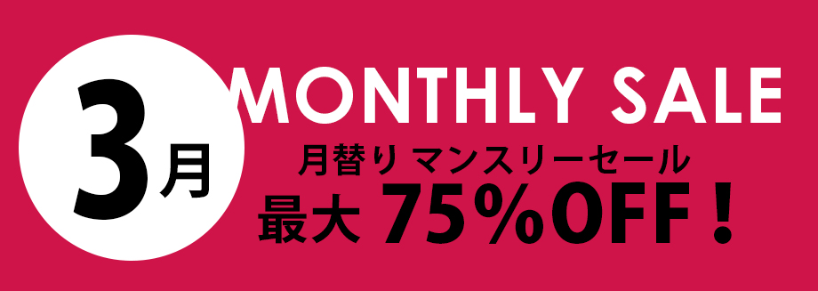 ネイル用品専門オンライン通販店BLAZE【ブレイズ】ジェルネイルも豊富