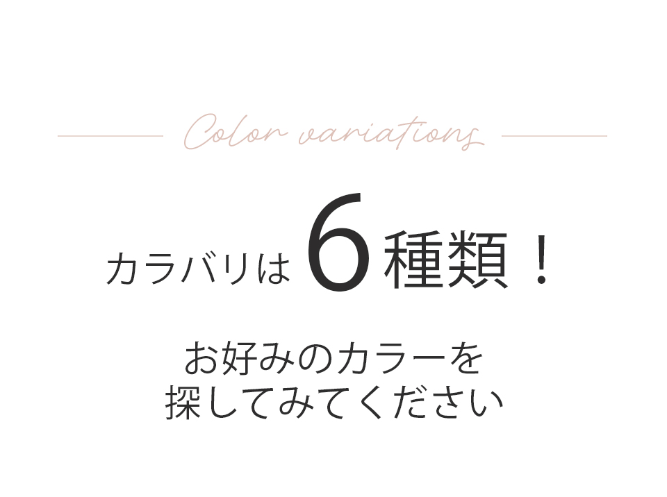 簡単にお花ネイルができる丸ホロアソート