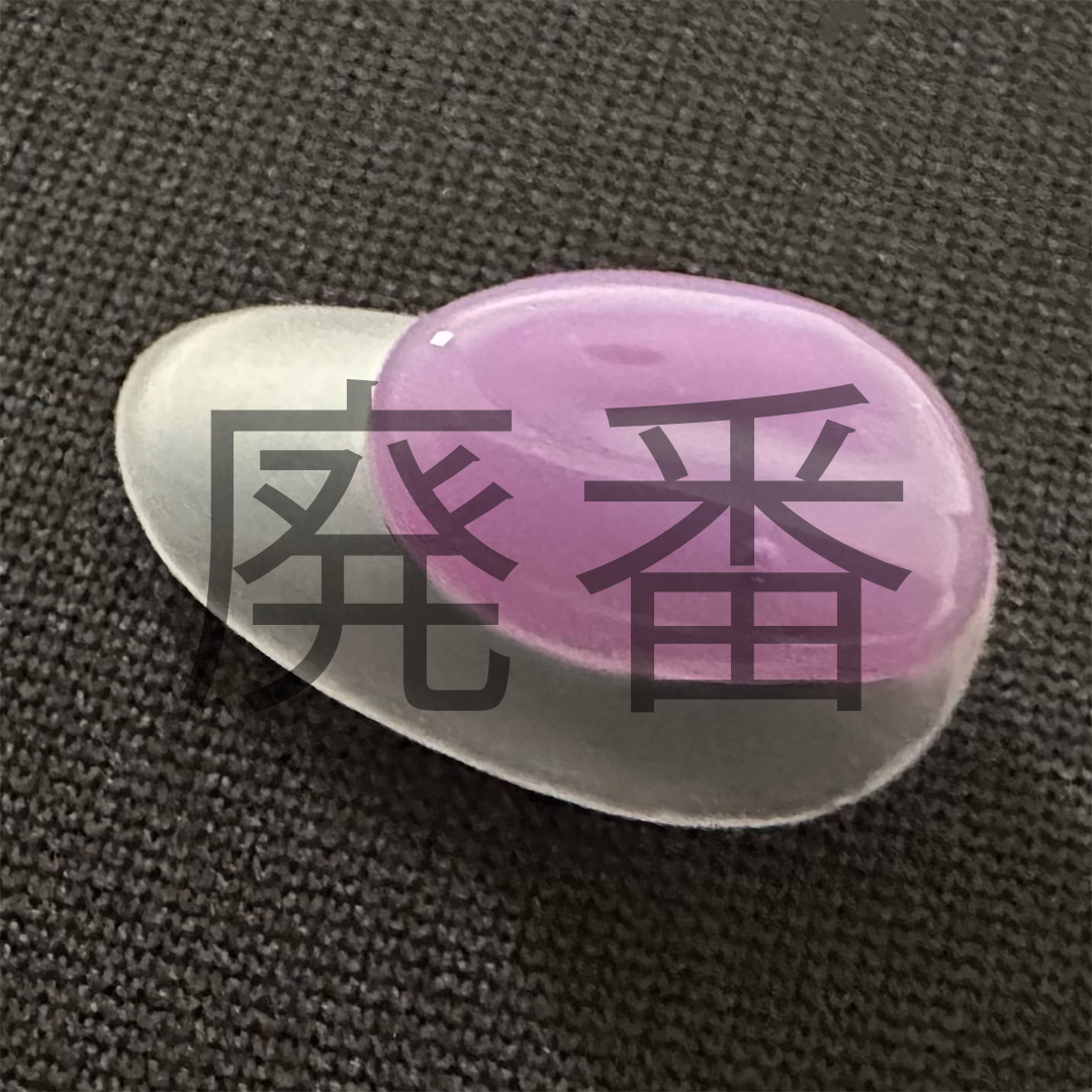 A16パープル