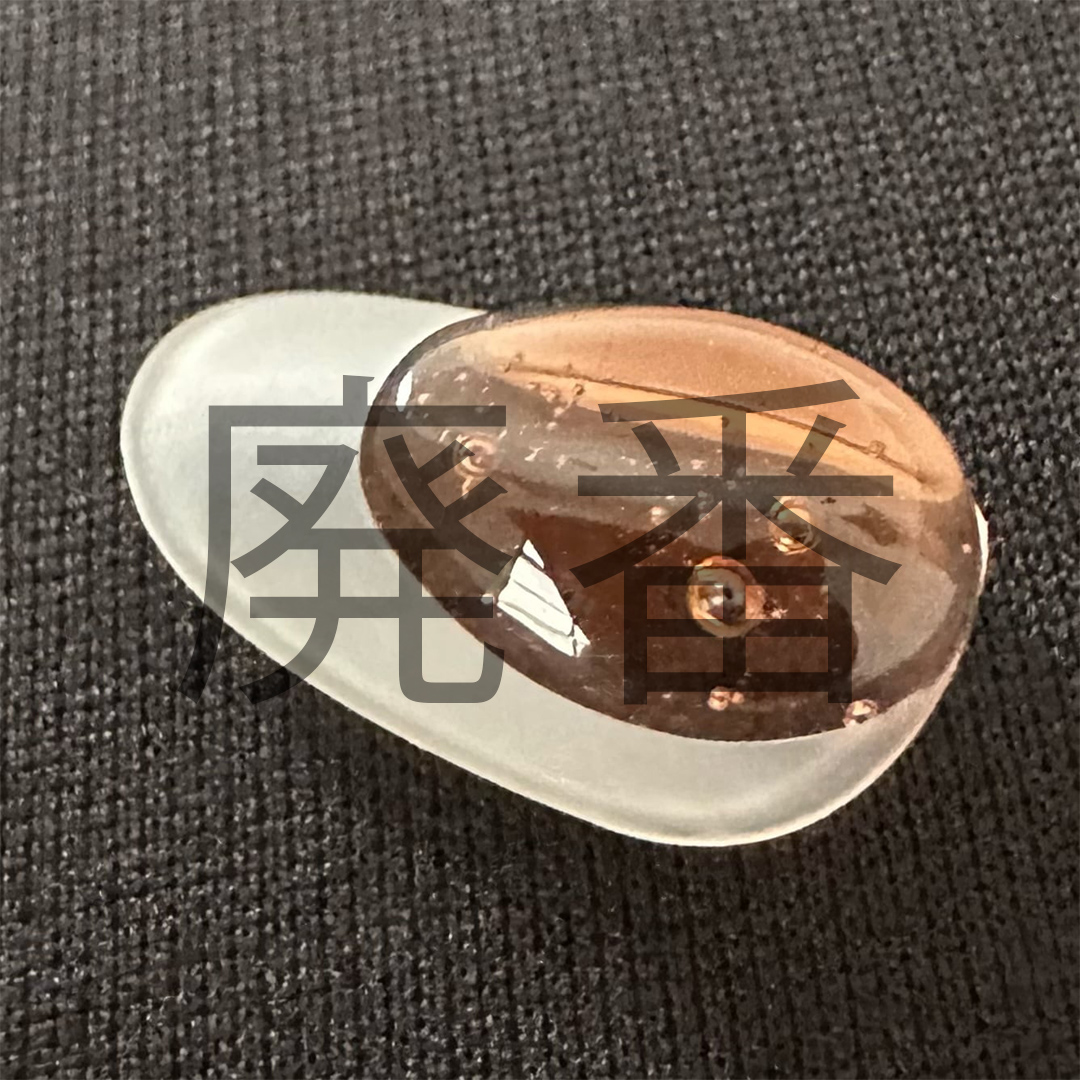 クリアブラウン