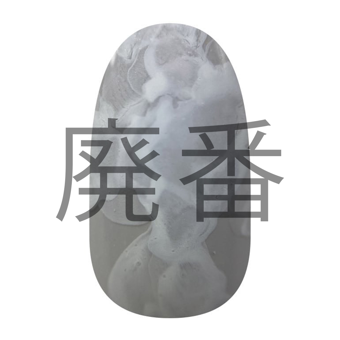 A12ホワイト
