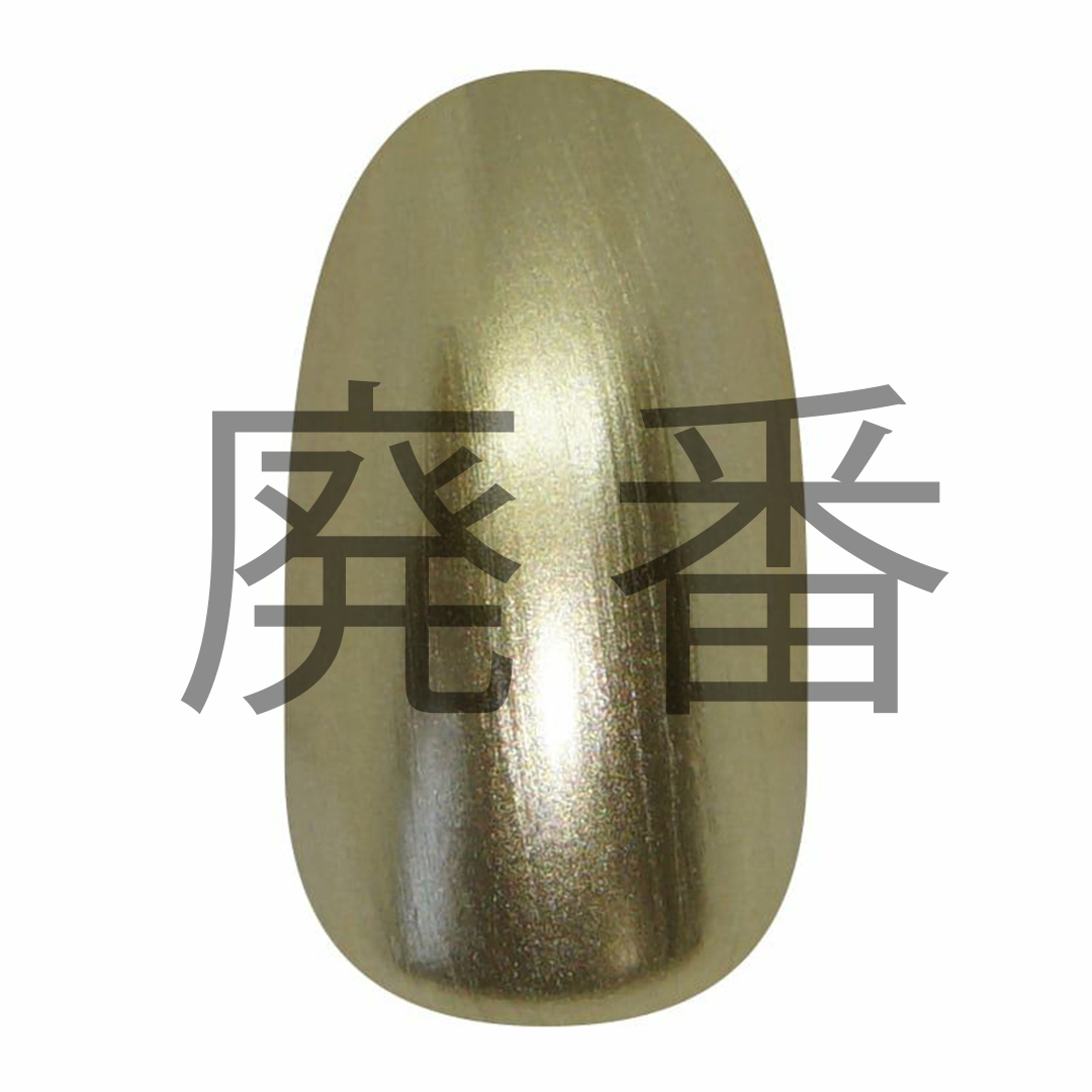 ゴールド
