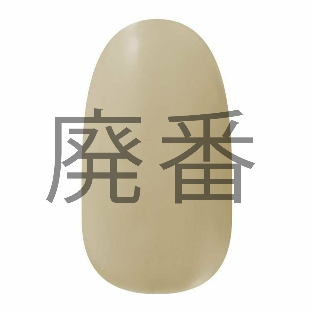 S39R