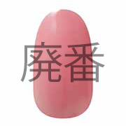 S138