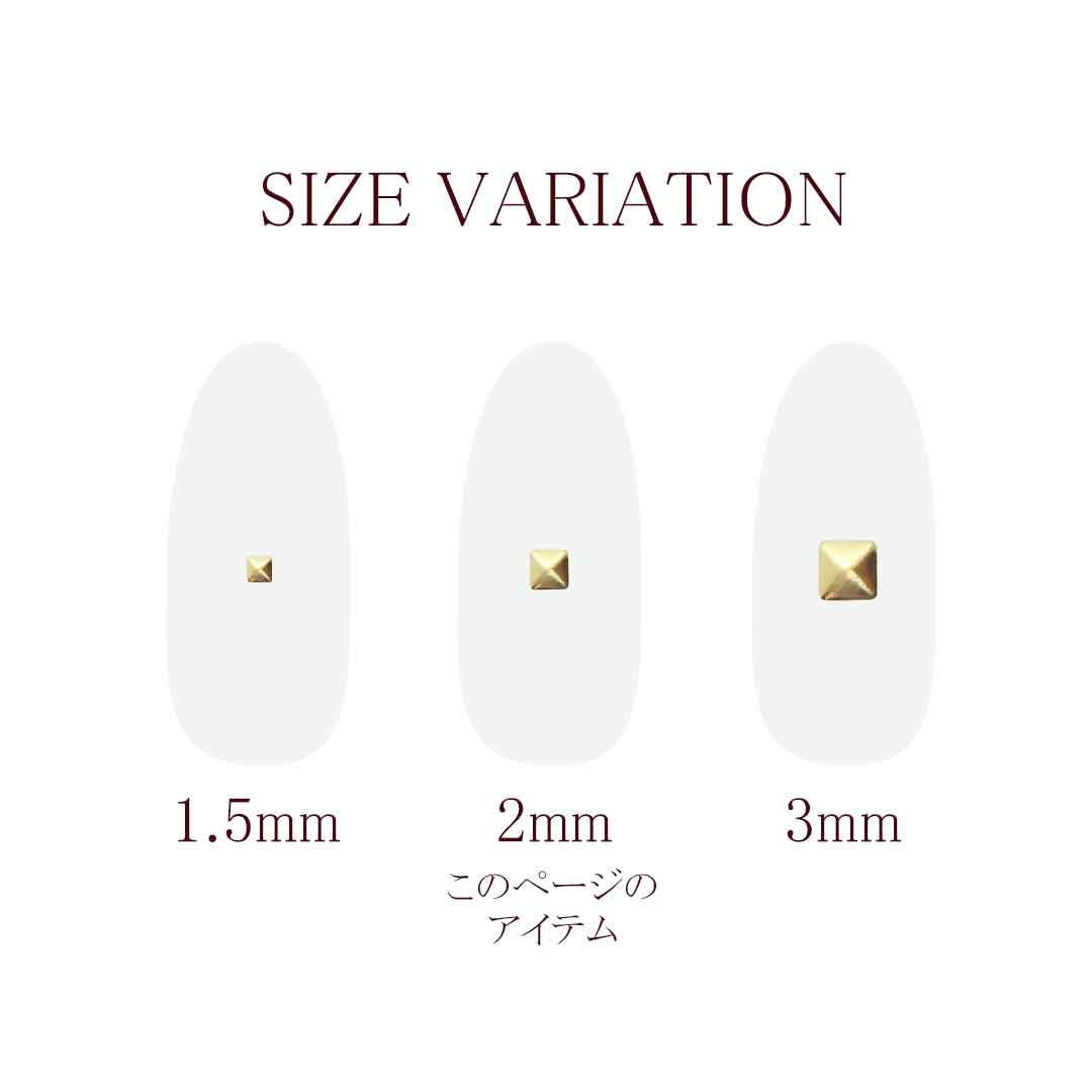 スタッズスクエア 約2.0×2.0mm 約50個入り | BLAZE【ブレイズ】 ネイル