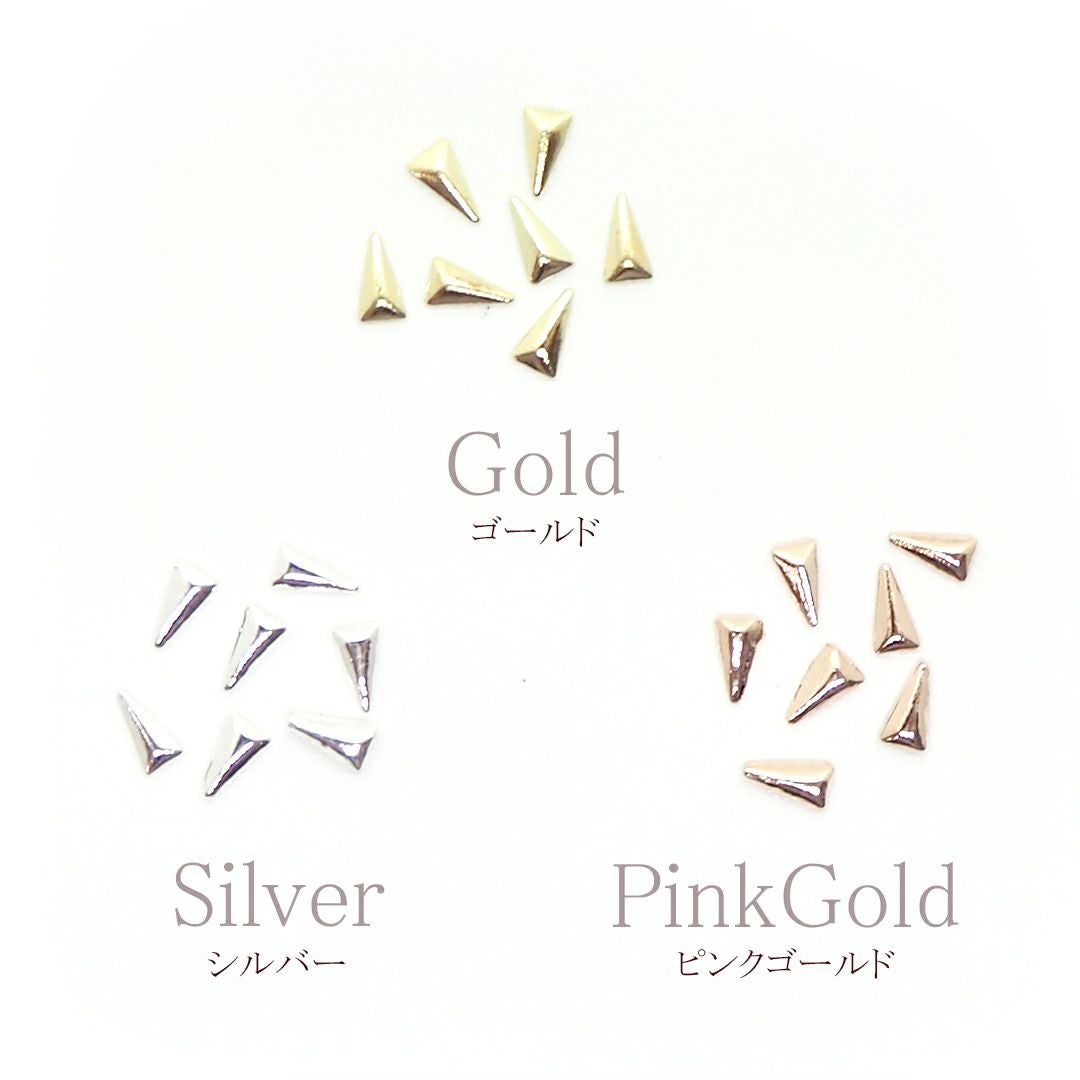 スタッズトライアングル 約2.0×3.5mm 約25個入り | BLAZE【ブレイズ