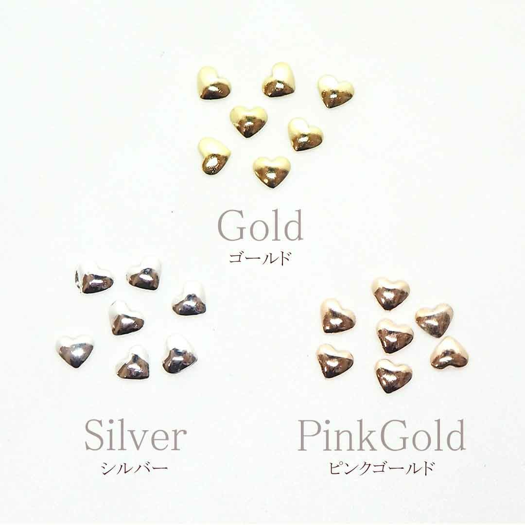 スタッズハート 約3.8×3.8mm 約25個入り | BLAZE【ブレイズ】 ネイル