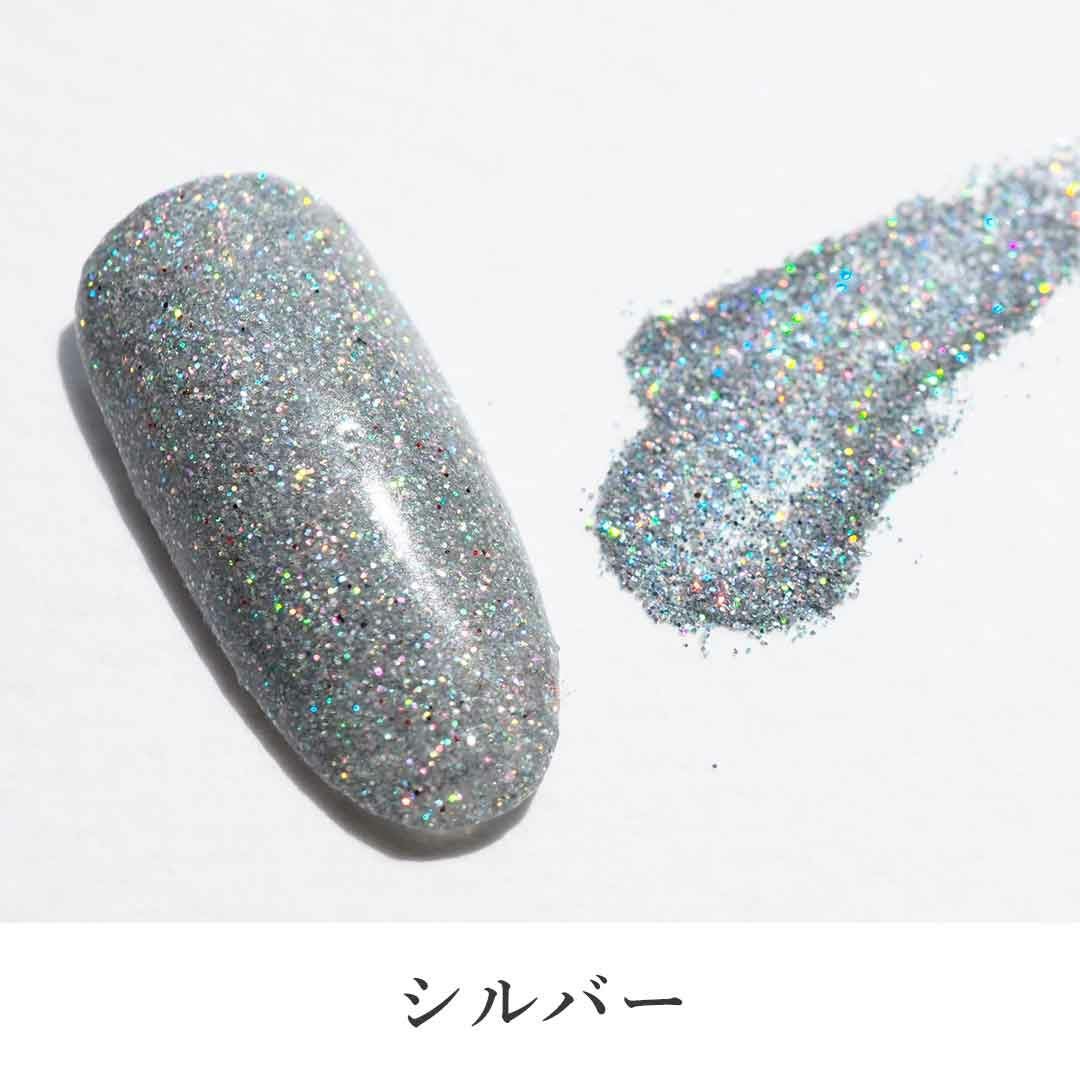 グリッター 微粒子 レインボー 0.1mm 六角 約2g入り | BLAZE【ブレイズ