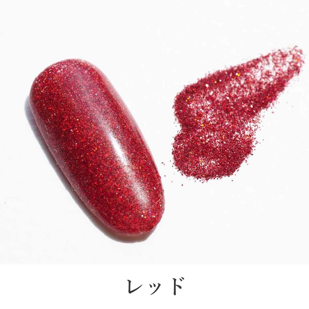 グリッター 微粒子 レインボー 0.1mm 六角 約2g入り | BLAZE【ブレイズ