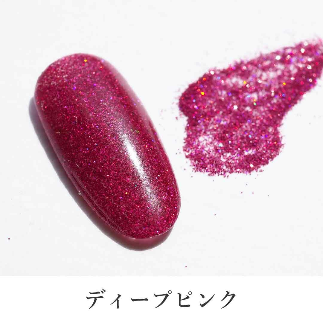グリッター 微粒子 レインボー 0.1mm 六角 約2g入り | BLAZE【ブレイズ