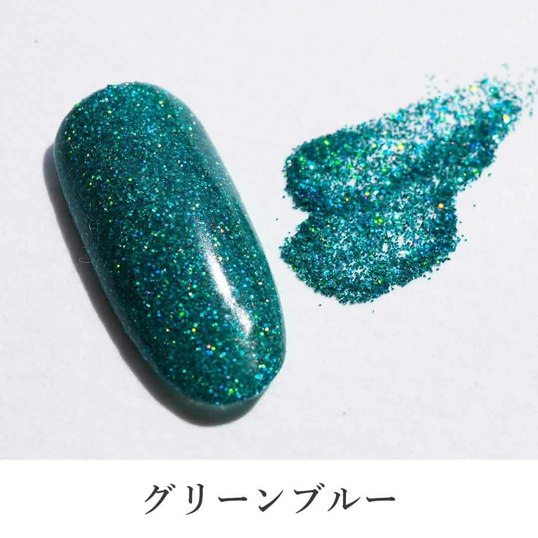 グリッター 微粒子 レインボー 0.1mm 六角 約2g入り | BLAZE【ブレイズ