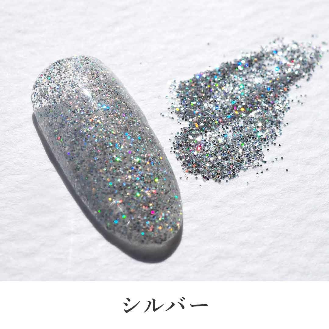 グリッター レインボー 0.2mm 六角 約2g入り | BLAZE【ブレイズ