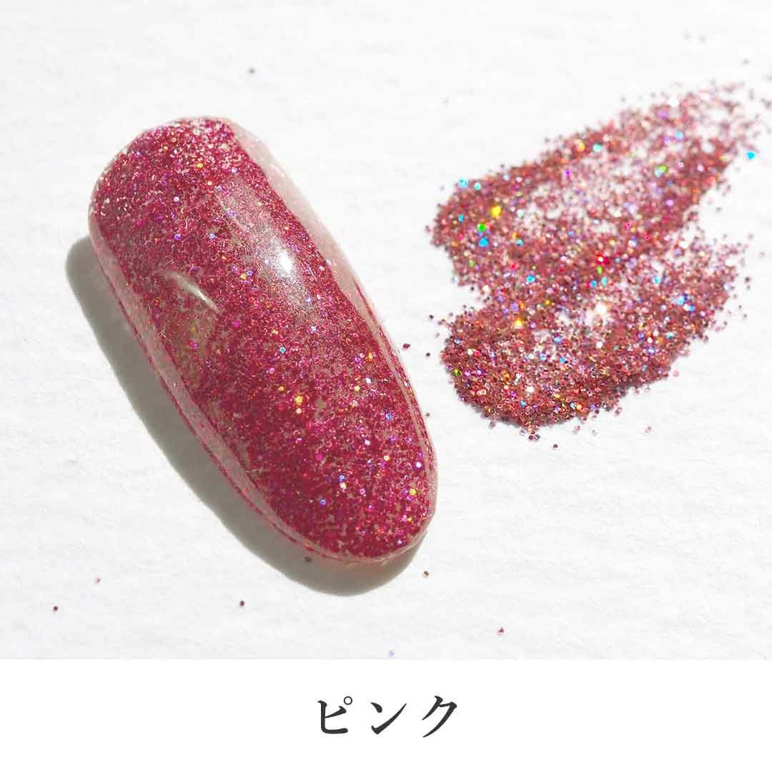グリッター レインボー 0.2mm 六角 約2g入り | BLAZE【ブレイズ