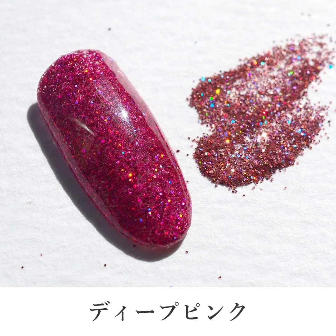 グリッター レインボー 0.2mm 六角 約2g入り | BLAZE【ブレイズ