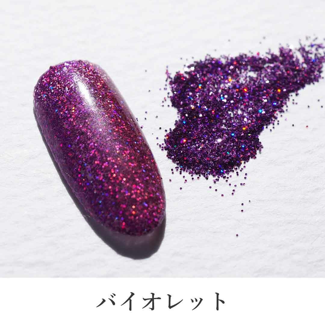 グリッター レインボー 0.2mm 六角 約2g入り | BLAZE【ブレイズ