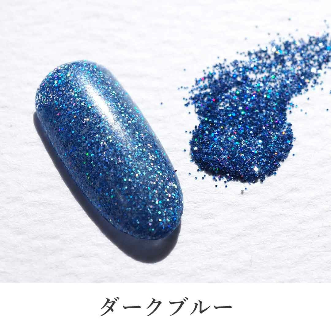 グリッター レインボー 0.2mm 六角 約2g入り | BLAZE【ブレイズ