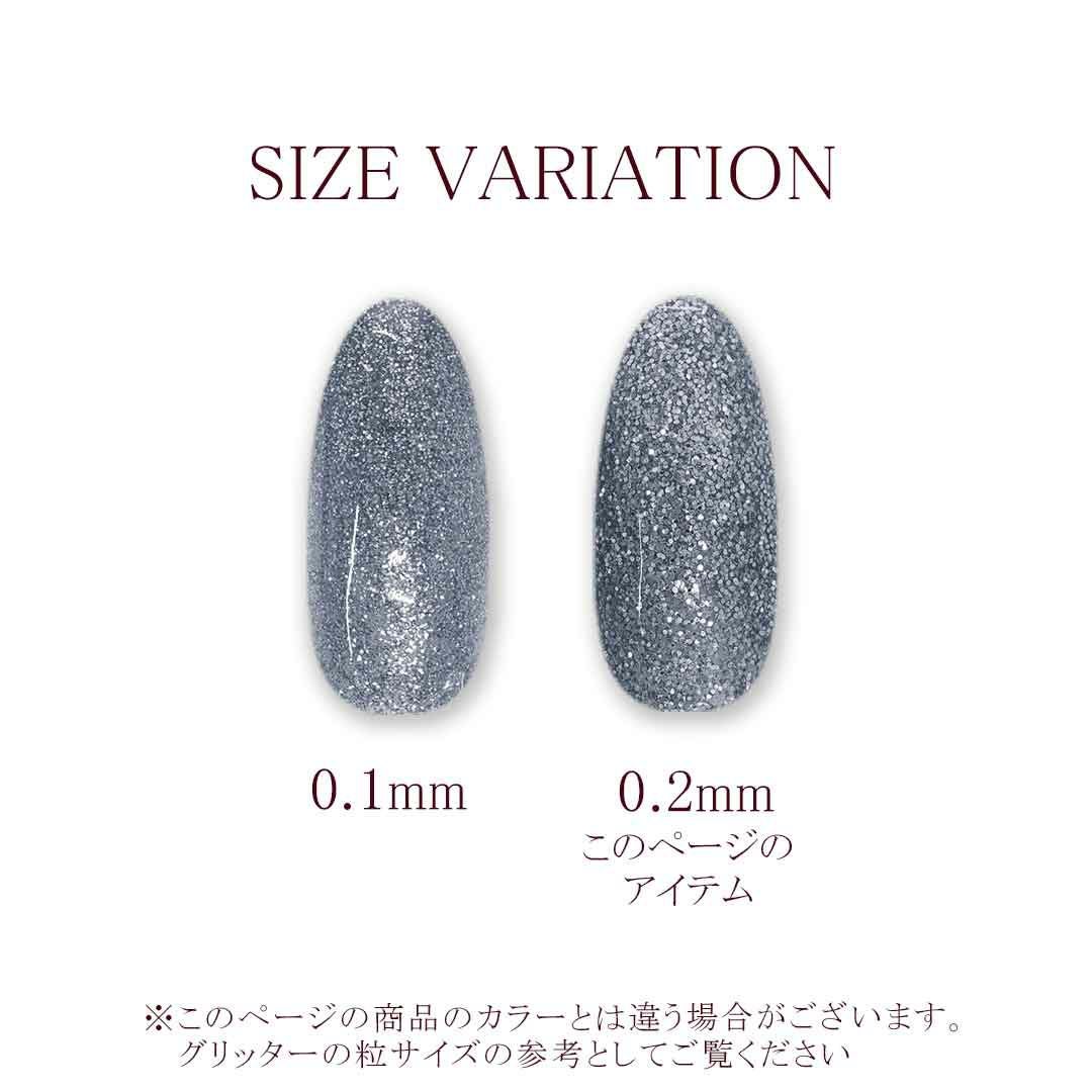 グリッター レインボー 0.2mm 六角 約2g入り | BLAZE【ブレイズ