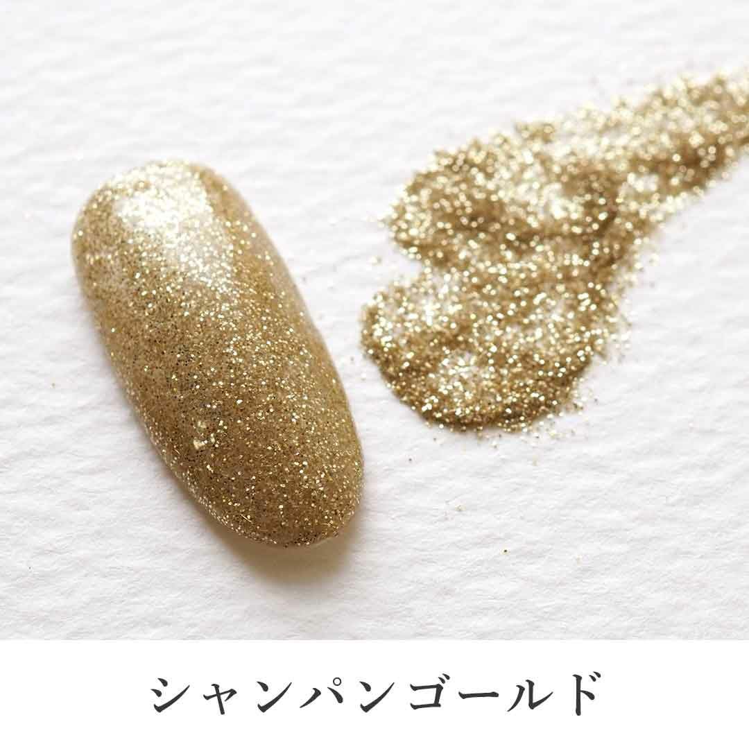 グリッター 微粒子 ゴールド シルバー 系 0.1mm 六角 約2g入り | BLAZE