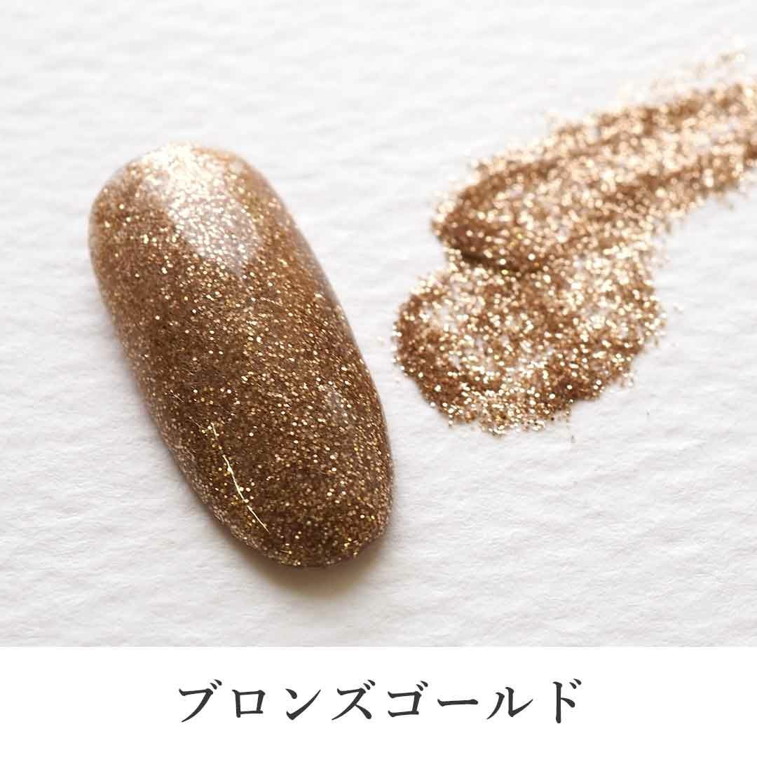 グリッター 微粒子 ゴールド シルバー 系 0.1mm 六角 約2g入り | BLAZE