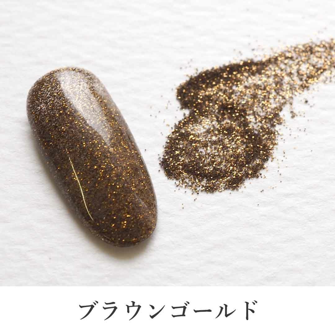 グリッター 微粒子 ゴールド シルバー 系 0.1mm 六角 約2g入り | BLAZE