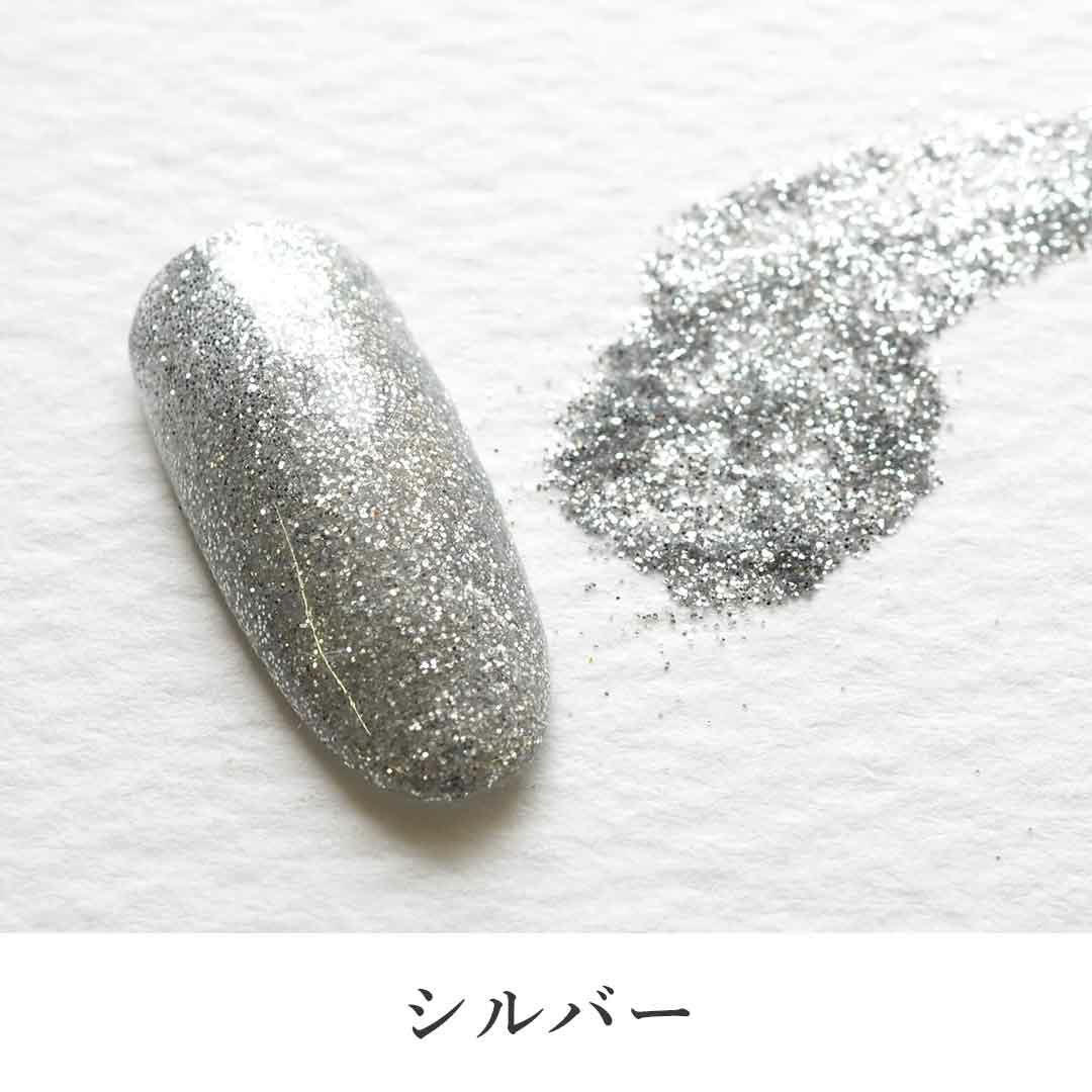 グリッター 微粒子 ゴールド シルバー 系 0.1mm 六角 約2g入り | BLAZE グリッター 微粒子 ゴールド シルバー 系 0.1mm 六角 約2g入り | BLAZE
