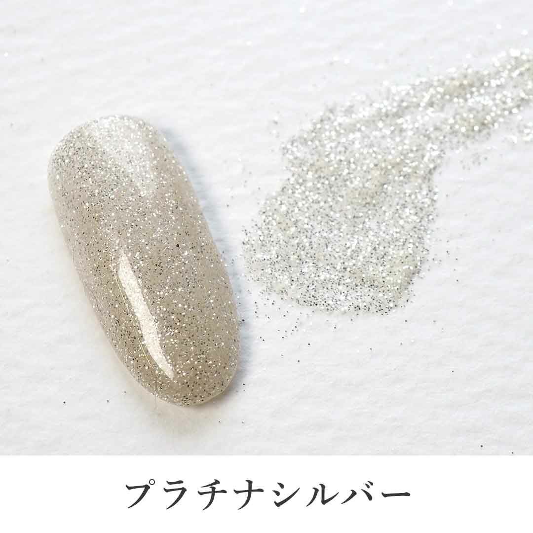 グリッター 微粒子 ゴールド シルバー 系 0.1mm 六角 約2g入り | BLAZE グリッター 微粒子 ゴールド シルバー 系 0.1mm 六角 約2g入り | BLAZE