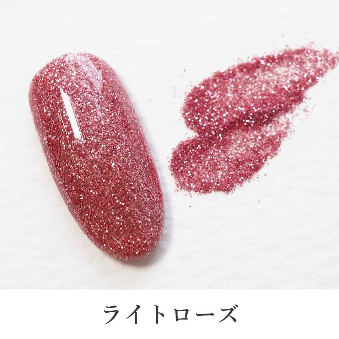グリッター 微粒子 カラー 0.1mm 六角 約2g入り | BLAZE【ブレイズ
