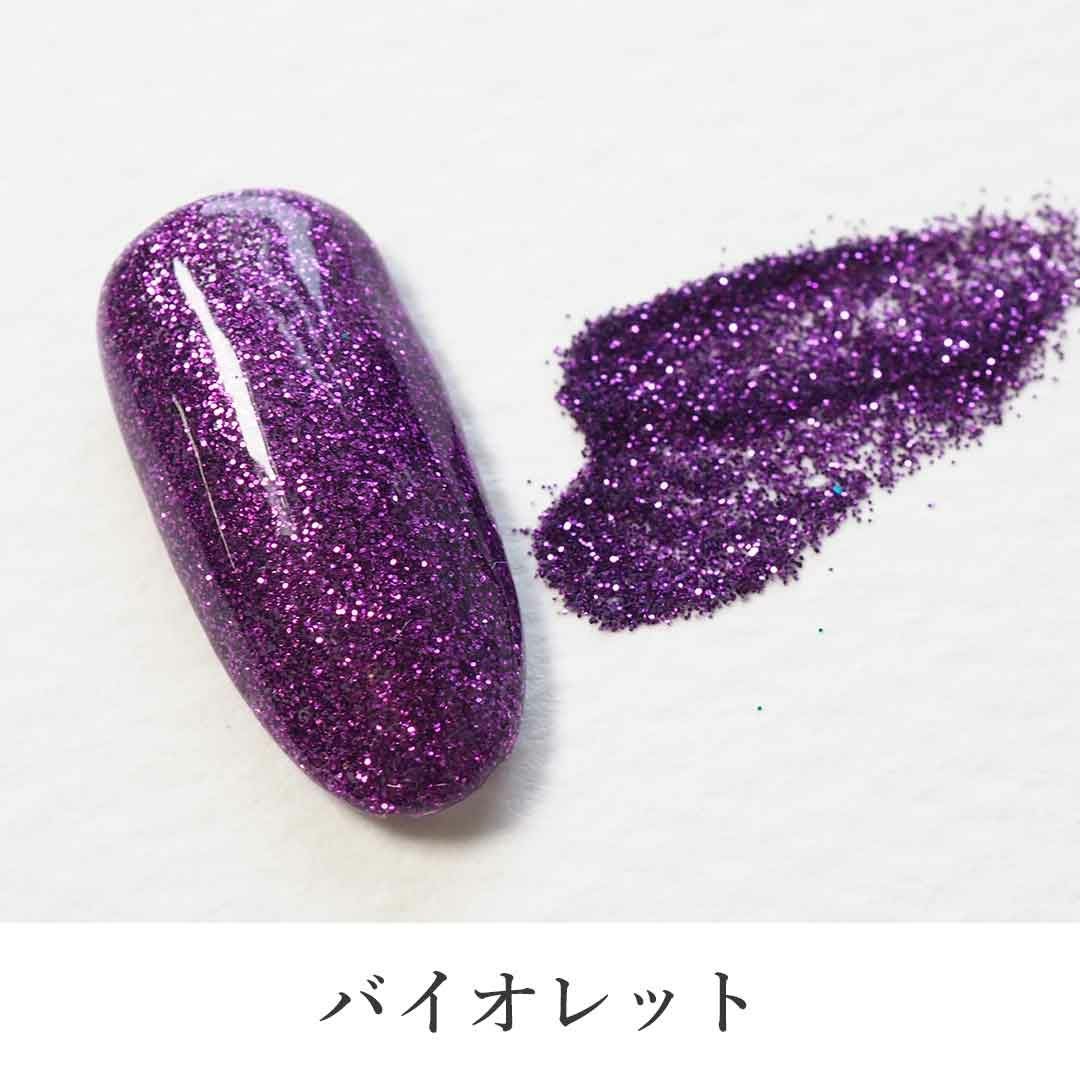 グリッター 微粒子 カラー 0.1mm 六角 約2g入り | BLAZE【ブレイズ