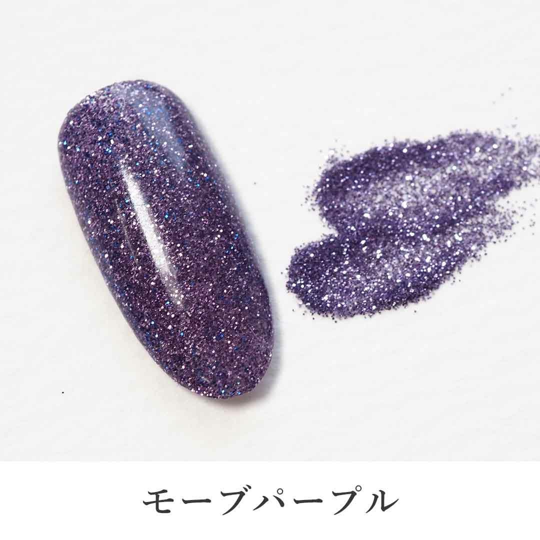 グリッター 微粒子 カラー 0.1mm 六角 約2g入り | BLAZE【ブレイズ