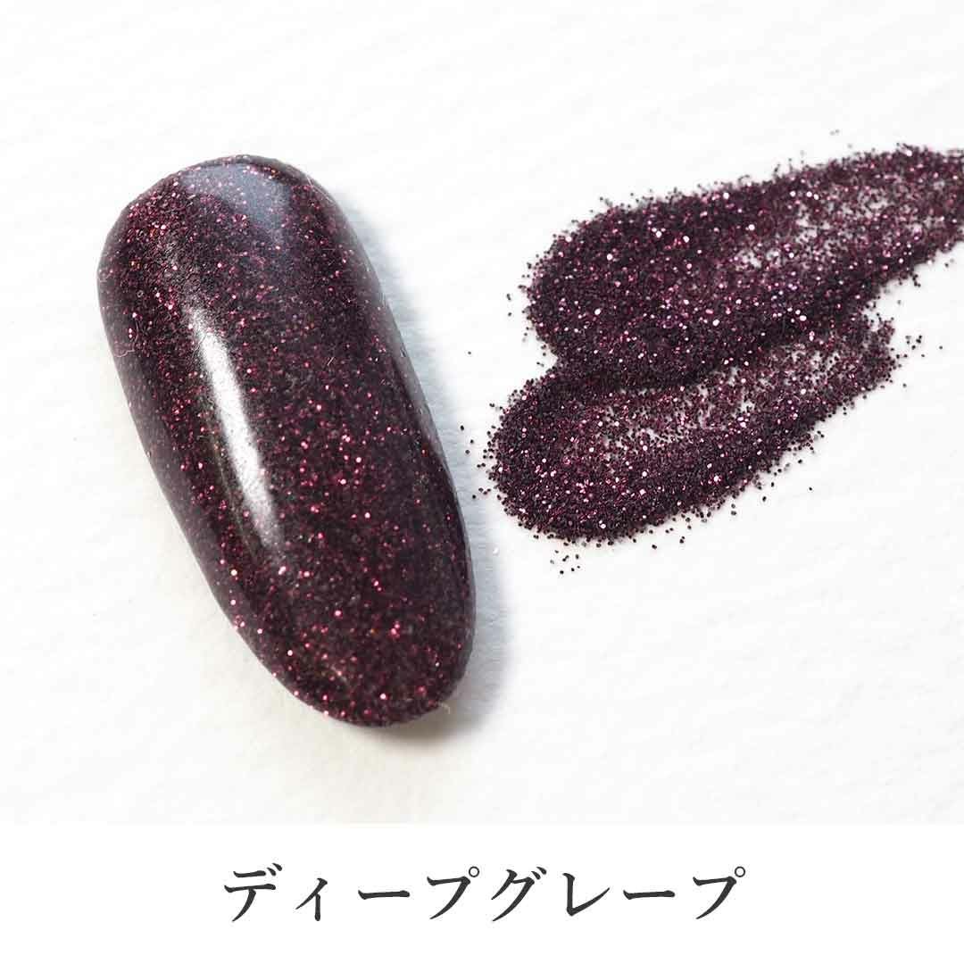 グリッター 微粒子 カラー 0.1mm 六角 約2g入り | BLAZE【ブレイズ