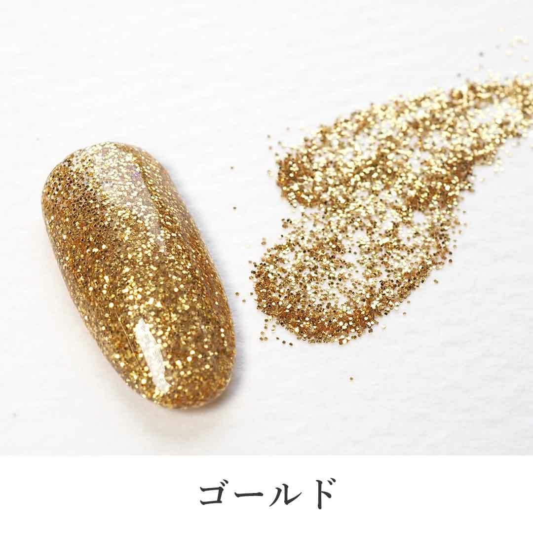 グリッター ゴールド シルバー 系 0.2mm 六角 約2g入り | BLAZE
