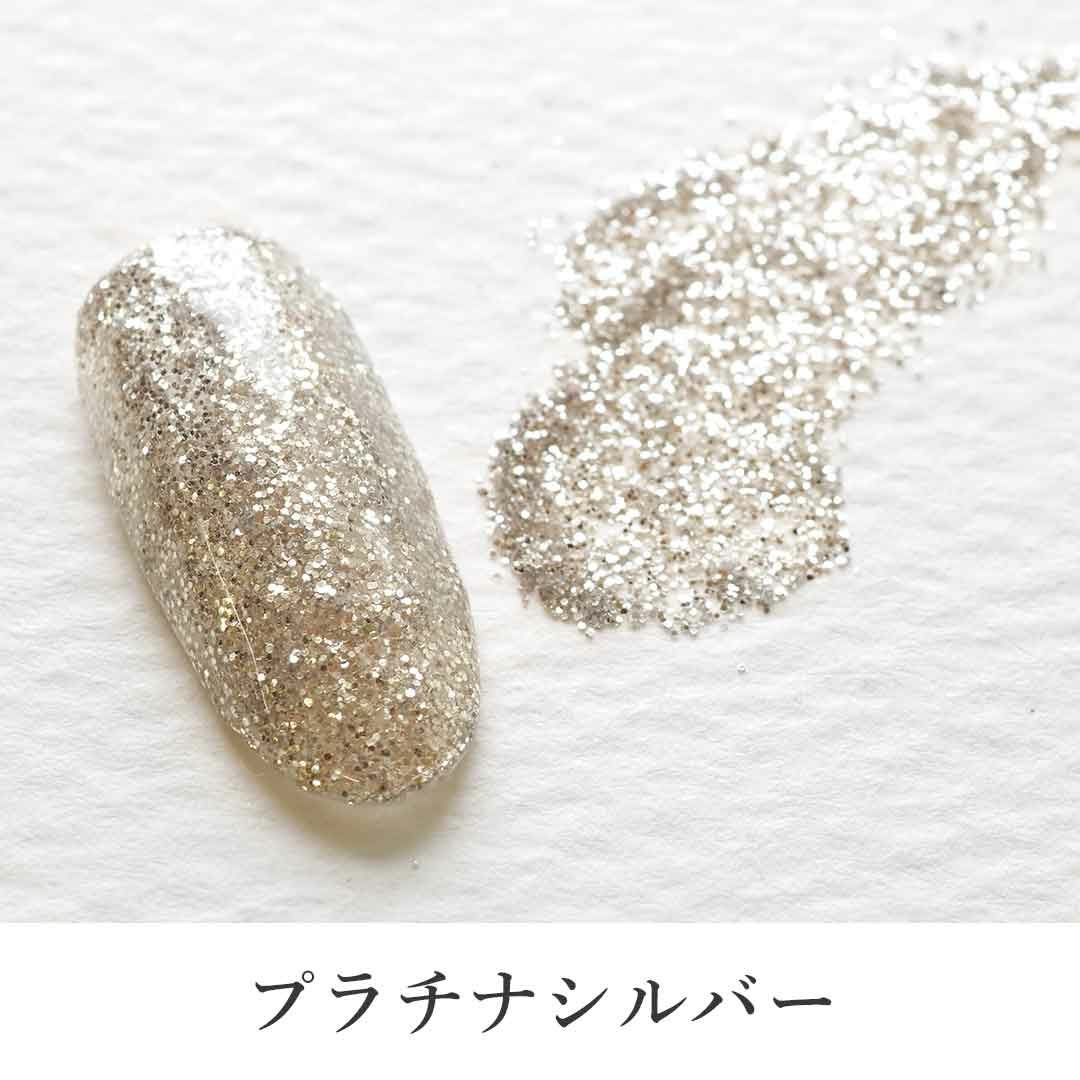 グリッター ゴールド シルバー 系 0.2mm 六角 約2g入り | BLAZE