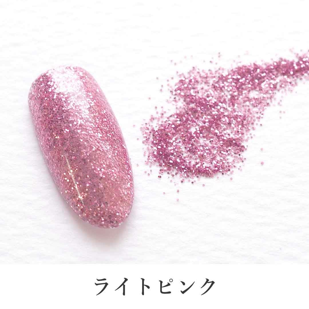 グリッター カラー 0.2mm 六角 約2g入り | BLAZE【ブレイズ】 ネイル
