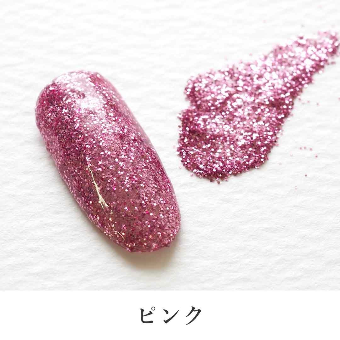 グリッター カラー 0.2mm 六角 約2g入り | BLAZE【ブレイズ】 ネイル
