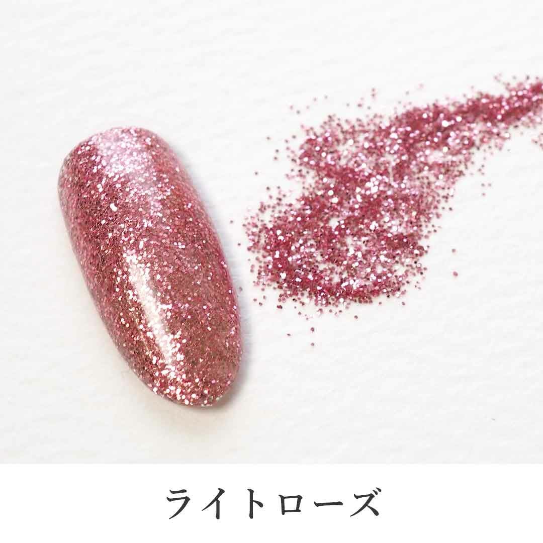 グリッター カラー 0.2mm 六角 約2g入り | BLAZE【ブレイズ】 ネイル