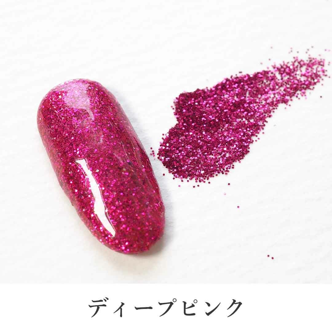 グリッター カラー 0.2mm 六角 約2g入り | BLAZE【ブレイズ】 ネイル