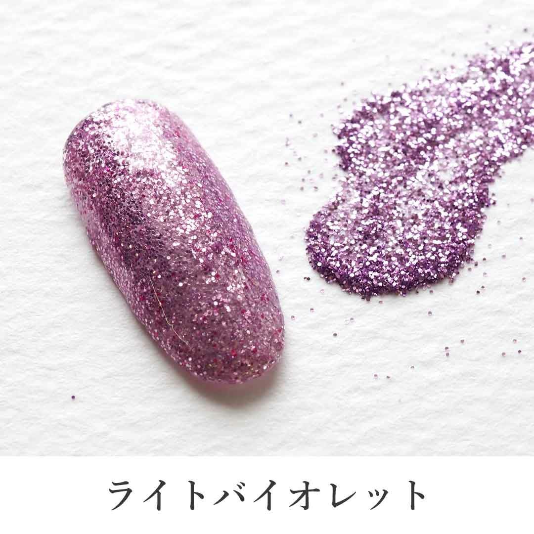 グリッター カラー 0.2mm 六角 約2g入り | BLAZE【ブレイズ】 ネイル