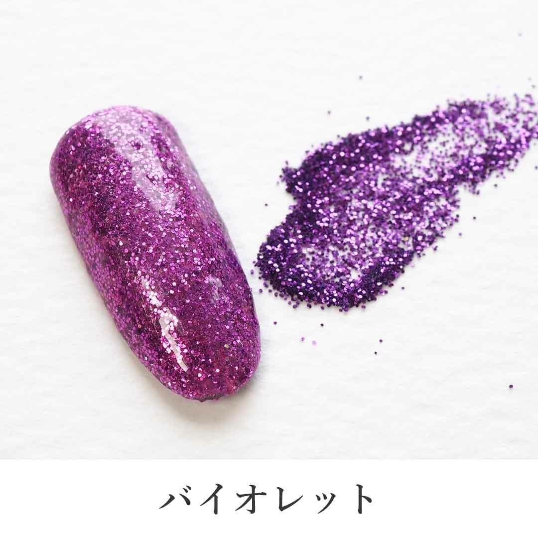 グリッター カラー 0.2mm 六角 約2g入り | BLAZE【ブレイズ】 ネイル