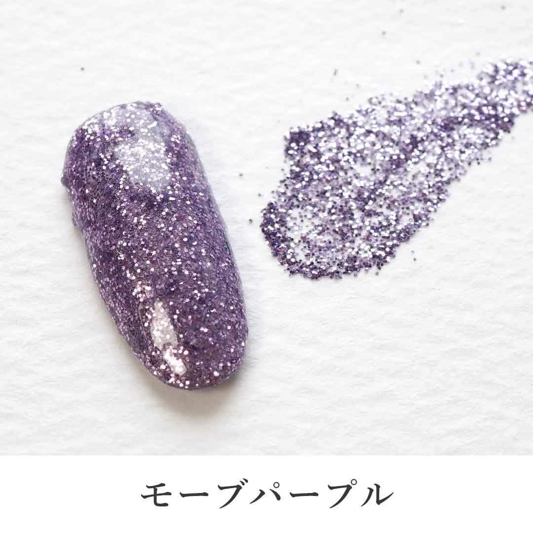 グリッター カラー 0.2mm 六角 約2g入り | BLAZE【ブレイズ】 ネイル