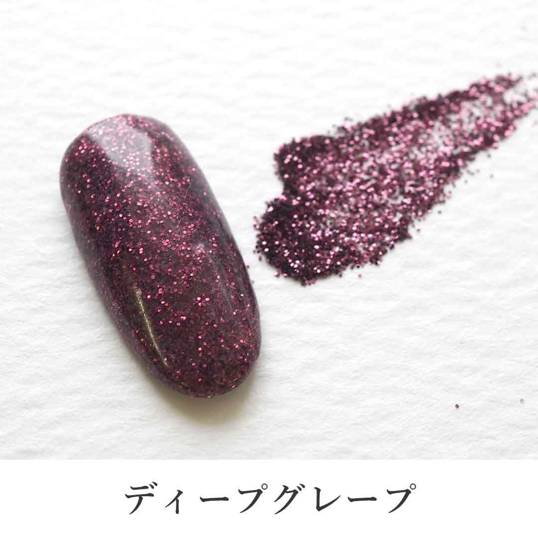 グリッター カラー 0.2mm 六角 約2g入り | BLAZE【ブレイズ】 ネイル