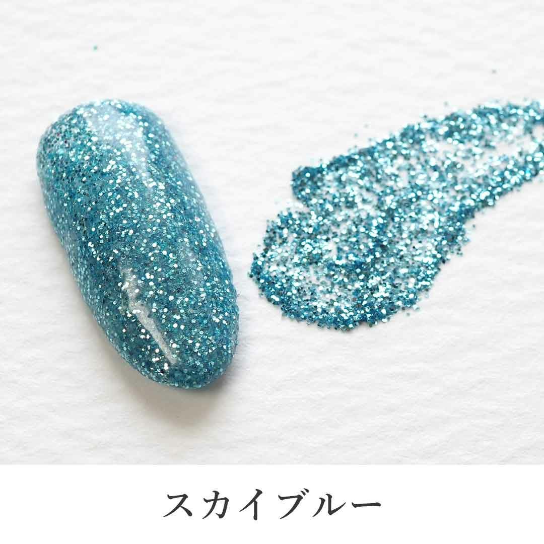 グリッター カラー 0.2mm 六角 約2g入り | BLAZE【ブレイズ】 ネイル