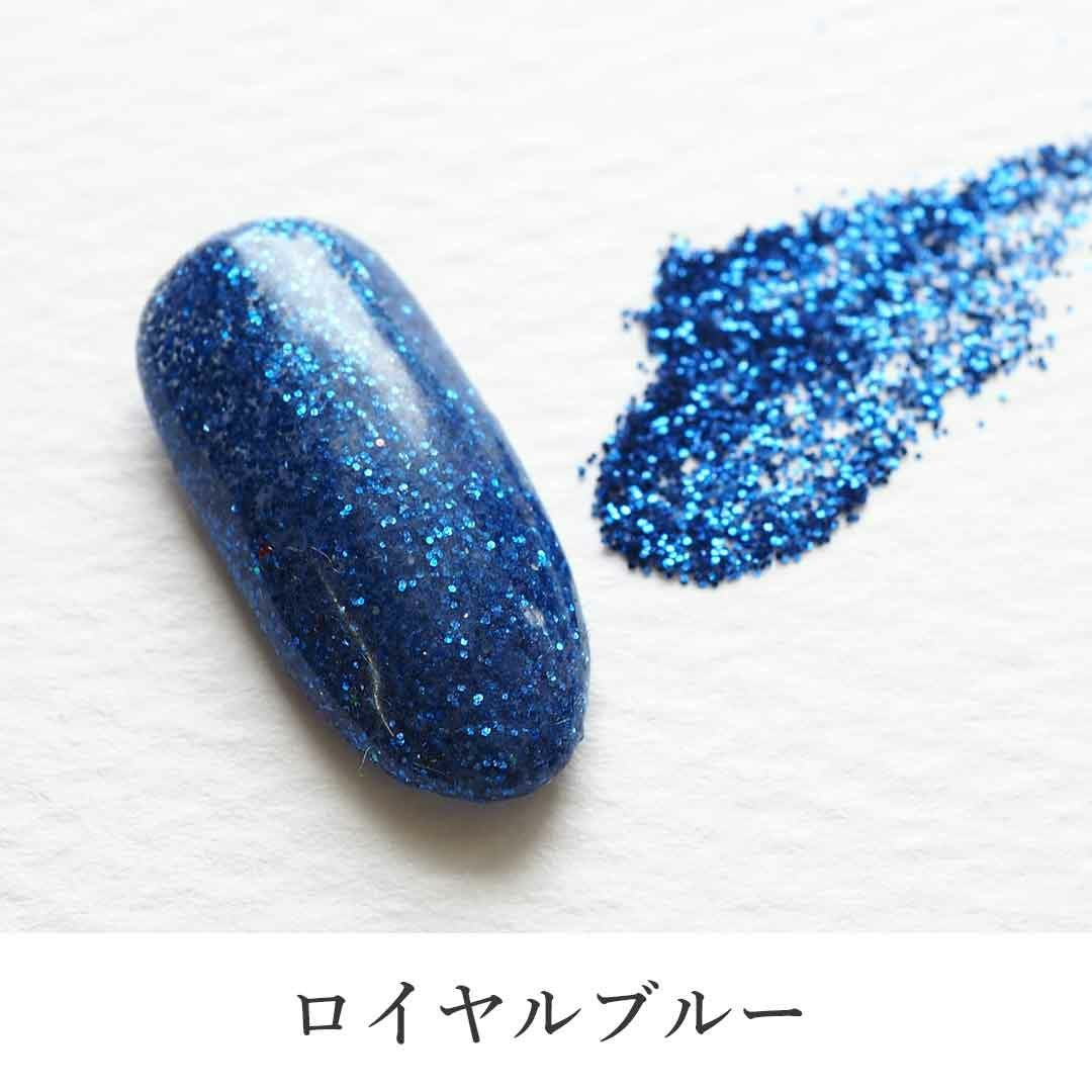 グリッター カラー 0.2mm 六角 約2g入り | BLAZE【ブレイズ】 ネイル