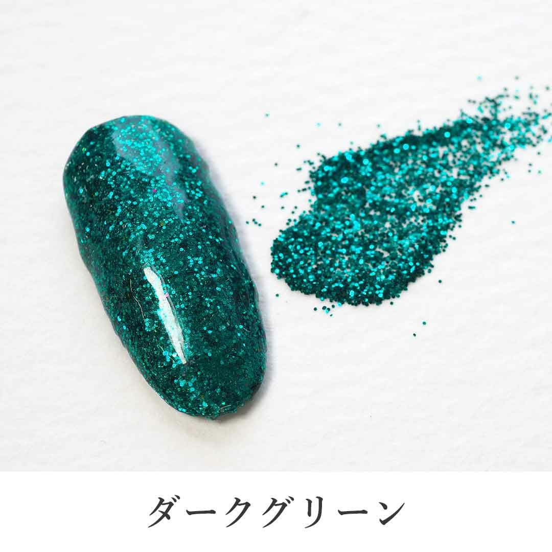グリッター カラー 0.2mm 六角 約2g入り | BLAZE【ブレイズ】 ネイル
