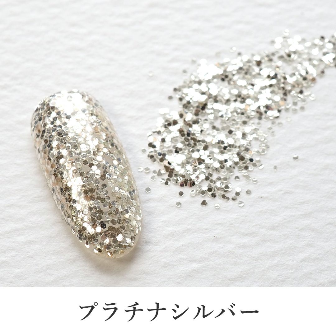 グリッター ゴールド シルバー 系 0.6mm 六角 約2g入り | BLAZE
