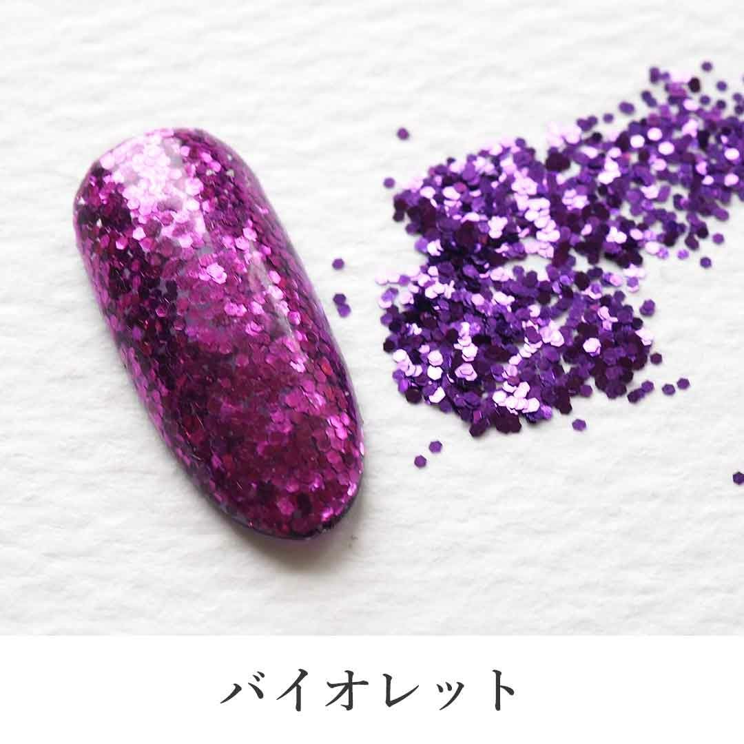 グリッター カラー 0.6mm 六角 約2g入り | BLAZE【ブレイズ】 ネイル