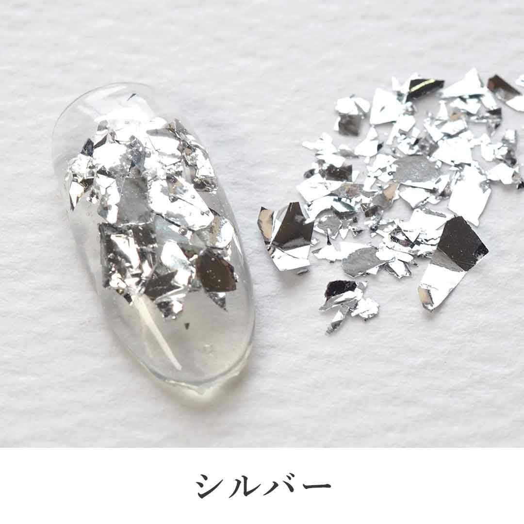 ホログラム 乱切り ランダムサイズ 約1g入り | BLAZE【ブレイズ