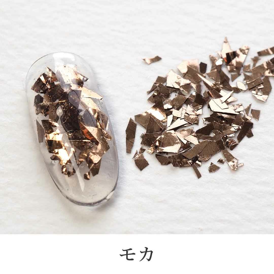 ホログラム 乱切り ランダムサイズ 約1g入り | BLAZE【ブレイズ
