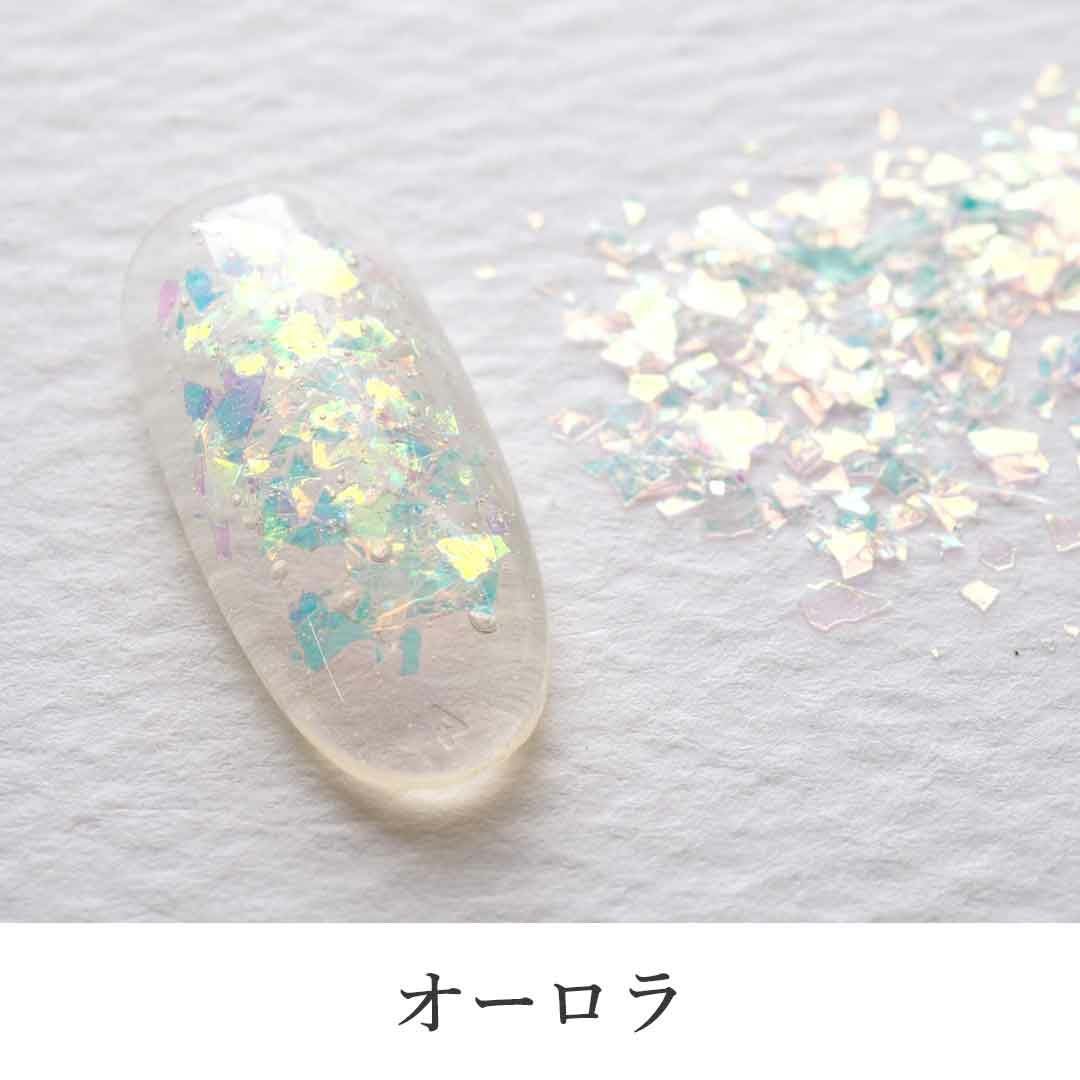 ホログラム 乱切り ランダムサイズ 約1g入り | BLAZE【ブレイズ