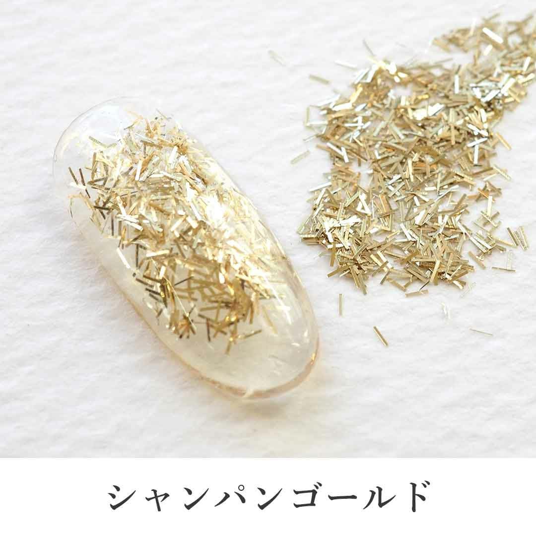 ホログラム 細切り Sサイズ 0.2×1.5mm 約1.5g入り | BLAZE【ブレイズ