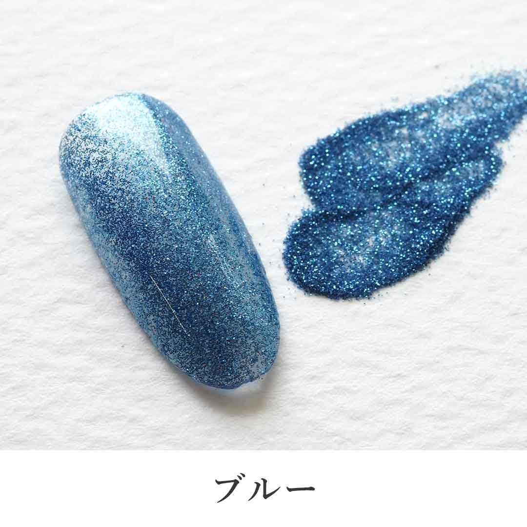 ラメパウダー 超微粒子 カラー 0.02mm 約1.5g入り | BLAZE【ブレイズ